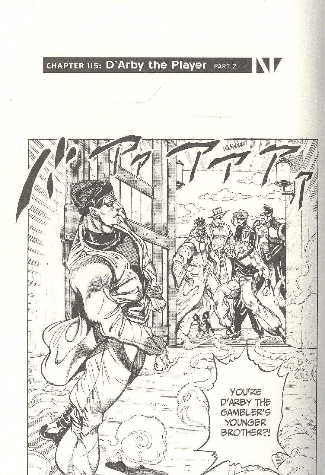 Hirohiko Araki: JoJo`s Bizarre Adventure: Part 3 Vol.9 Stardust Crusaders