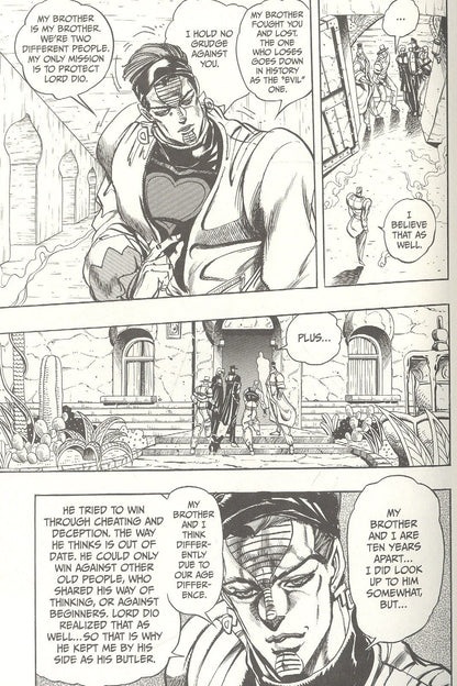 Hirohiko Araki: JoJo`s Bizarre Adventure: Part 3 Vol.9 Stardust Crusaders
