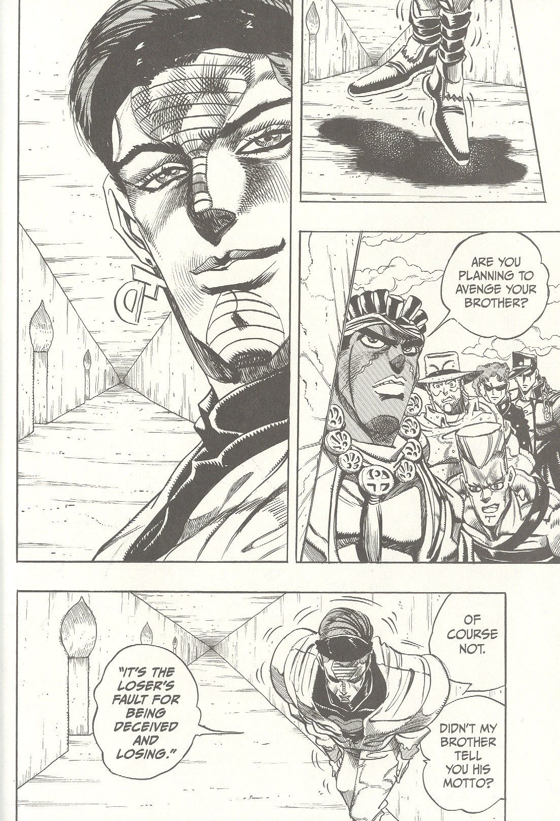 Hirohiko Araki: JoJo`s Bizarre Adventure: Part 3 Vol.9 Stardust Crusaders