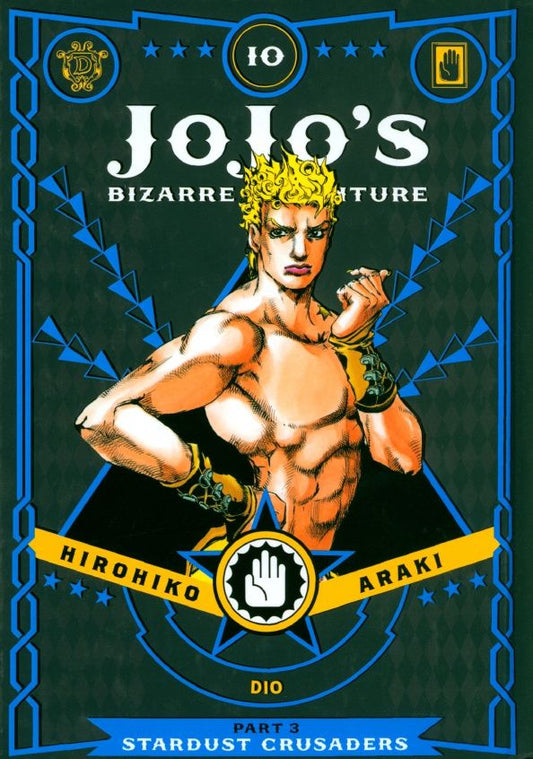 Hirohiko Araki: JoJo's Bizarre Adventure. Part 3. Stardust Crusaders. Volume 10