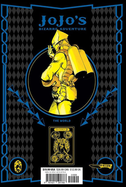 Hirohiko Araki: JoJo's Bizarre Adventure. Part 3. Stardust Crusaders. Volume 10
