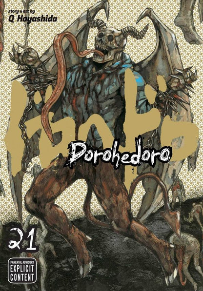 Q Hayashida: Dorohedoro. Volume 21