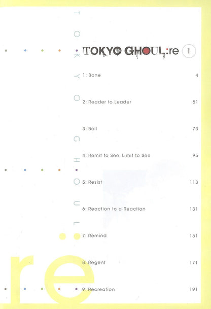 Sui Ishida: Tokyo Ghoul: Re, Vol. 1