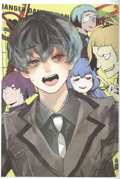 Sui Ishida: Tokyo Ghoul: Re, Vol. 1