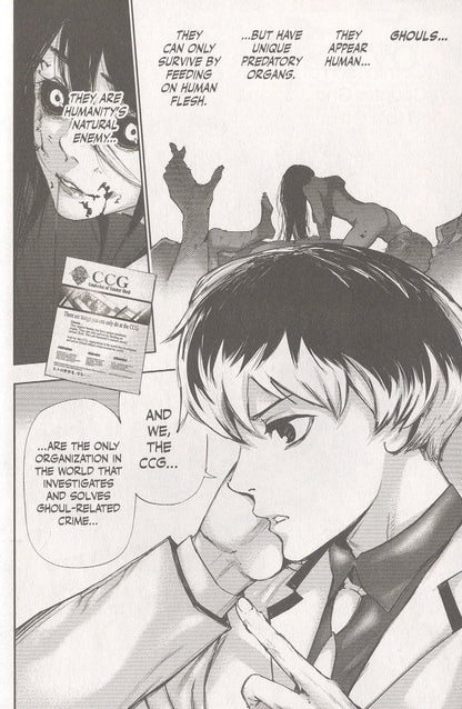 Sui Ishida: Tokyo Ghoul: Re, Vol. 1