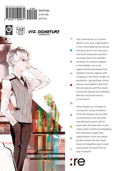Sui Ishida: Tokyo Ghoul: re. Volume 2
