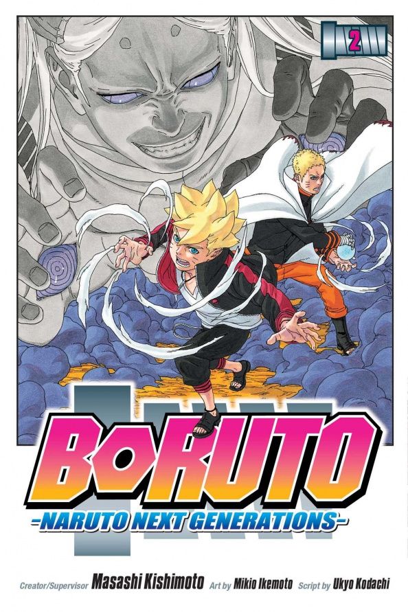 Ukyo Kodachi: Boruto. Naruto Next Generations. Volume 2
