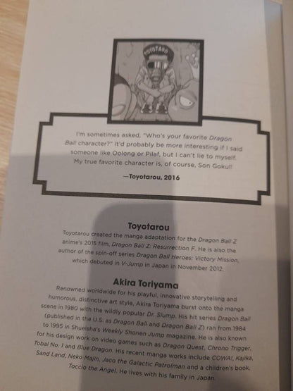 Akira Toriyama: Dragon Ball Super. Volume 2