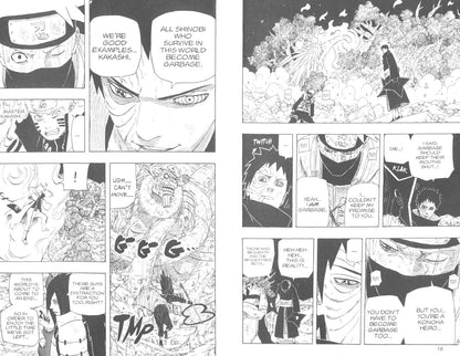 Кисимото Масаси: Naruto. 3-in-1 Edition. Volume 22