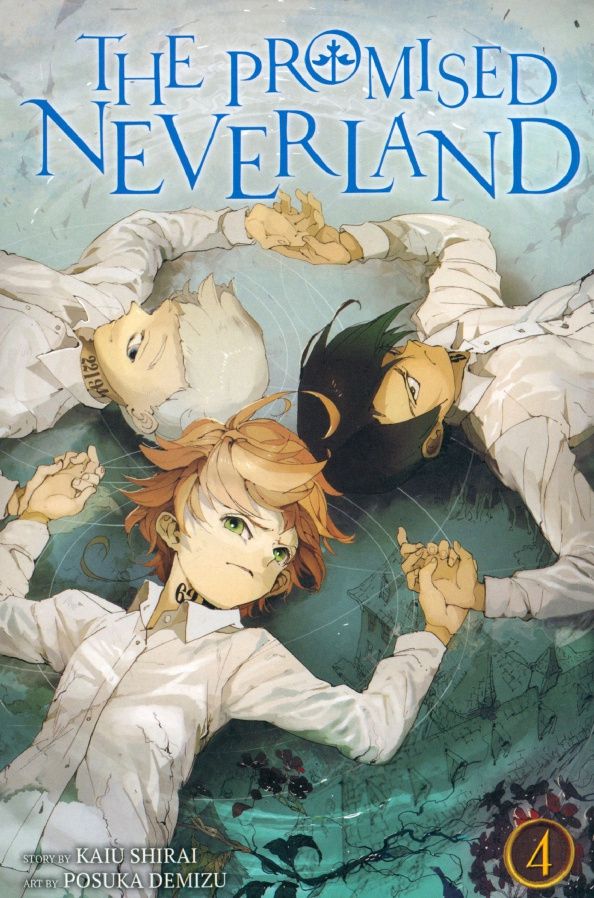 Kaiu Shirai: The Promised Neverland. Volume 4