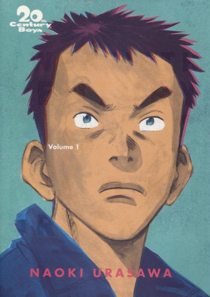 Наоки Урасава: 20th Century Boys: The Perfect Edition. Volume 1