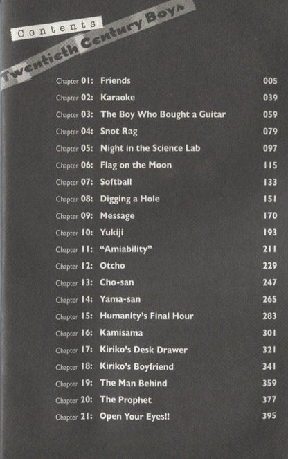 Наоки Урасава: 20th Century Boys: The Perfect Edition. Volume 1