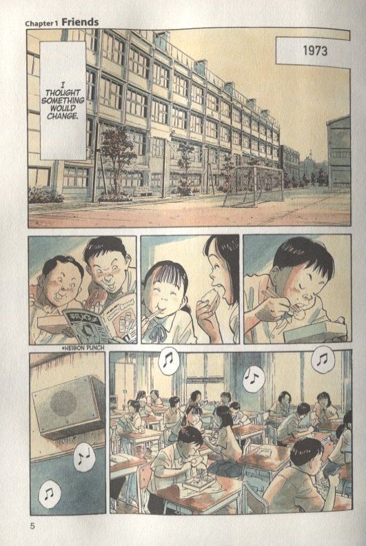 Наоки Урасава: 20th Century Boys: The Perfect Edition. Volume 1