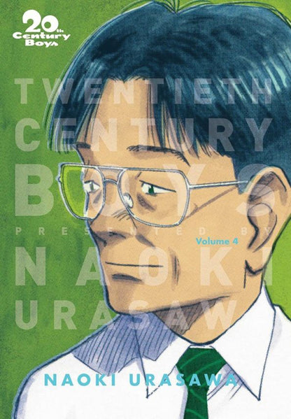 Naoki Urasawa: 20th Century Boys. The Perfect Edition. Volume 4