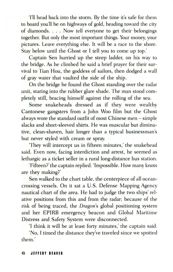 Jeffery Deaver: The Stone Monkey