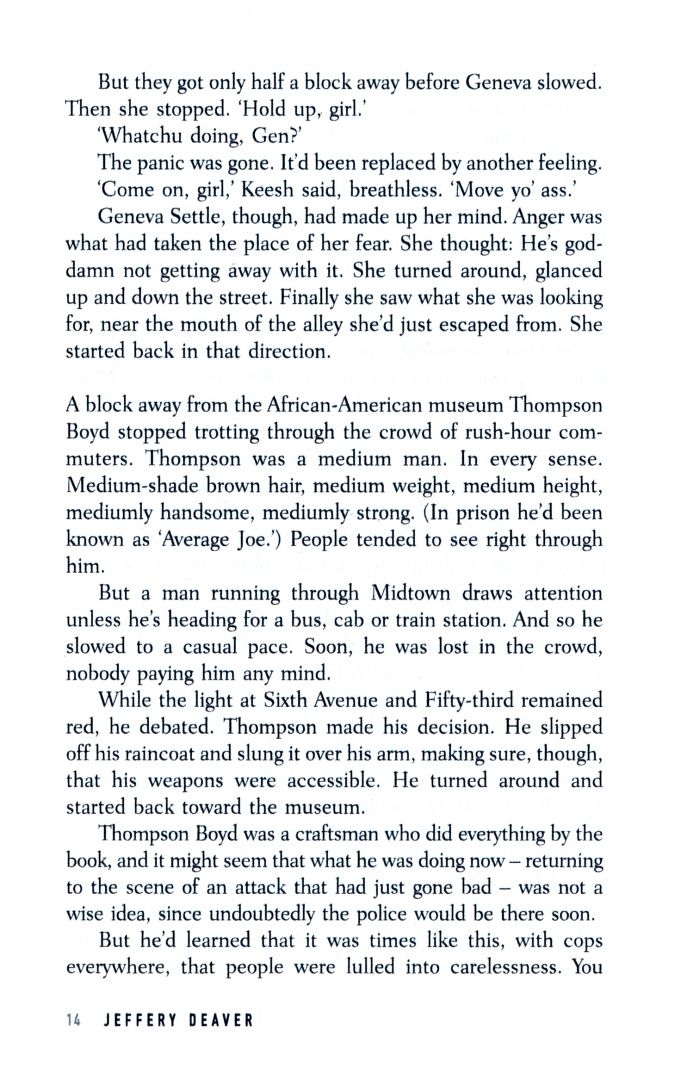 Jeffery Deaver: The Twelfth Card