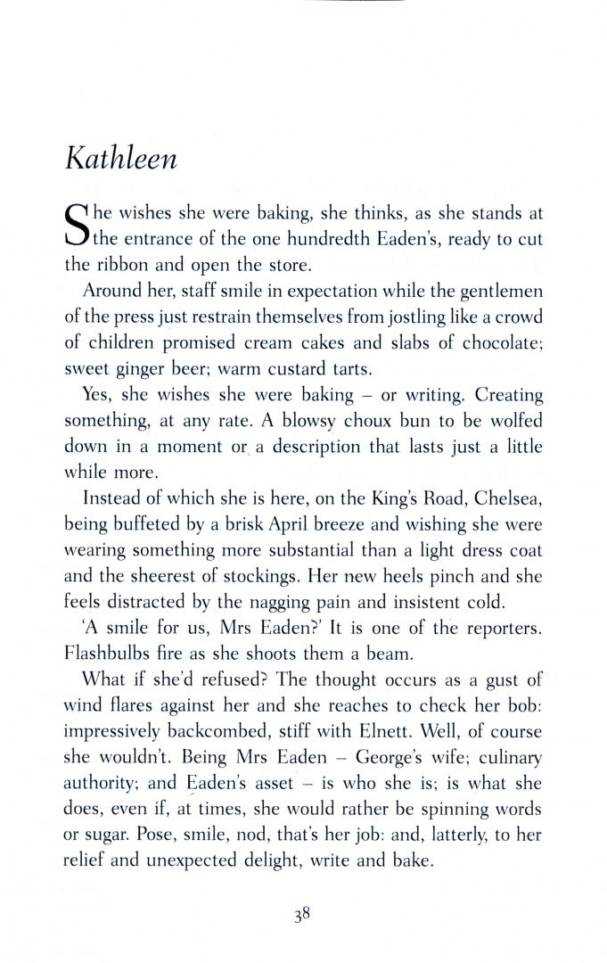 Sarah Vaughan: The Art of Baking Blind