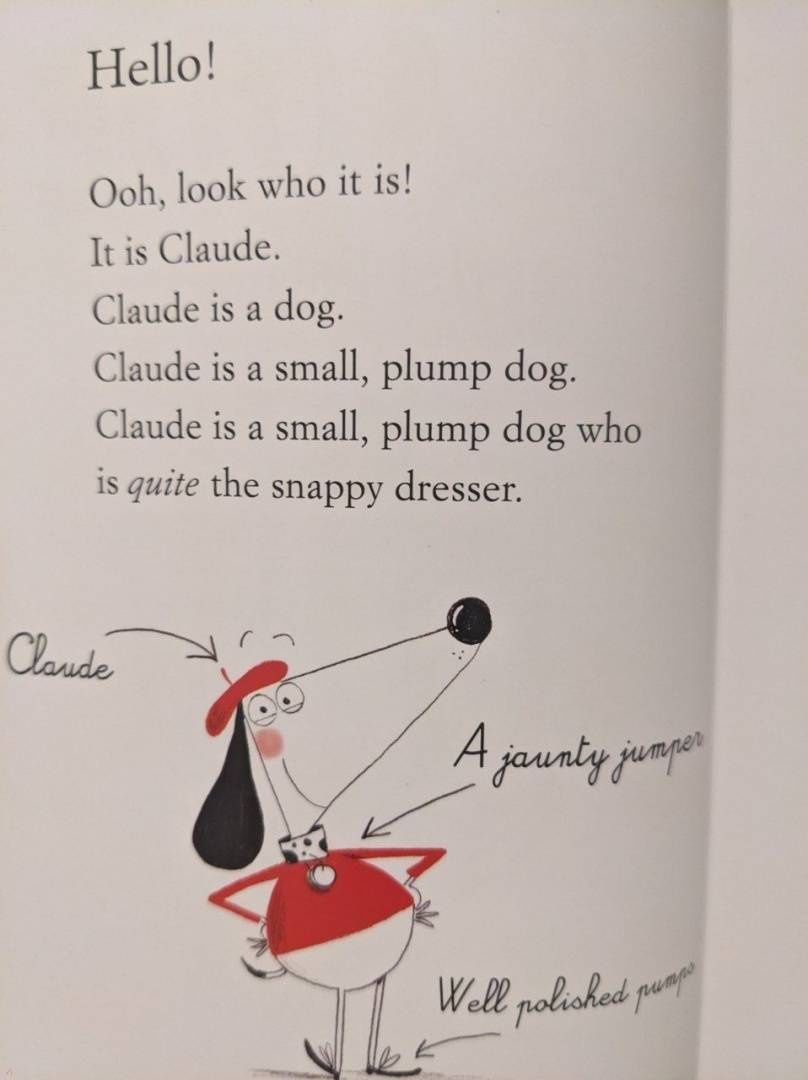 Алекс Смит: Claude at the Palace