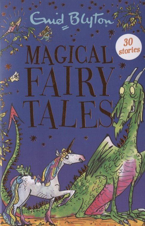 Enid Blyton: Magical Fairy Tales
