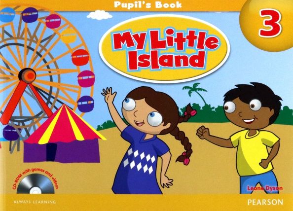 Leone Dyson: My Little Island. Level 3. Pupil's Book (+CD)