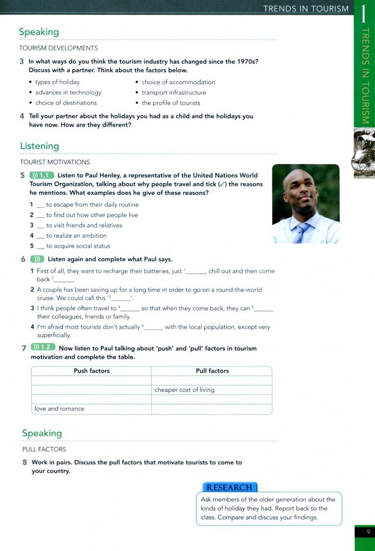 Peter Strutt: English for International Tourism. Upper-Intermediate. Coursebook. В1+ - B2 (+DVD)