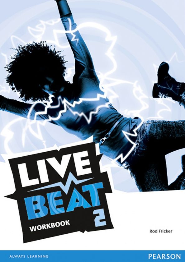 Rod Fricker: Live Beat 2 WB
