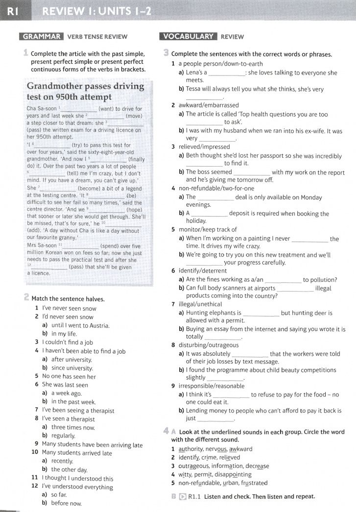 Steve Oakes: Speakout. Upper Intermediate. Workbook with key