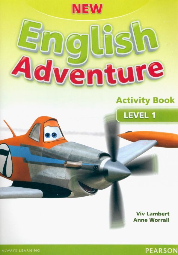 Anne Worrall: New English Adventure. Level 1. Activity Book (+CD)