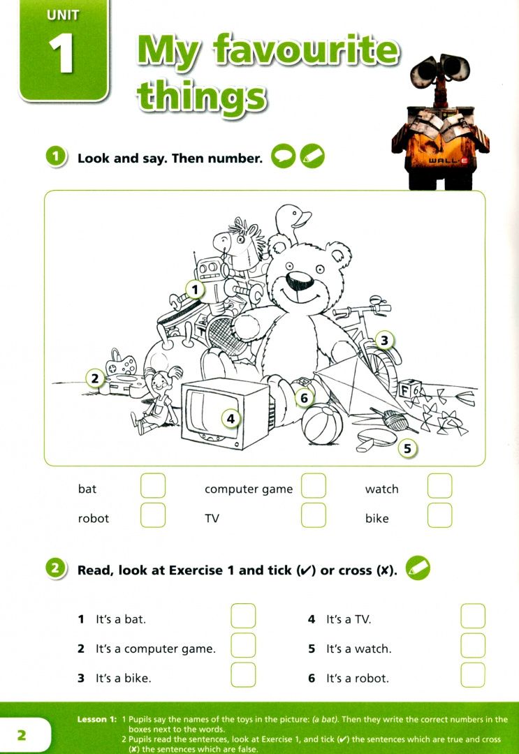 Anne Worrall: New English Adventure. Level 1. Activity Book (+CD)