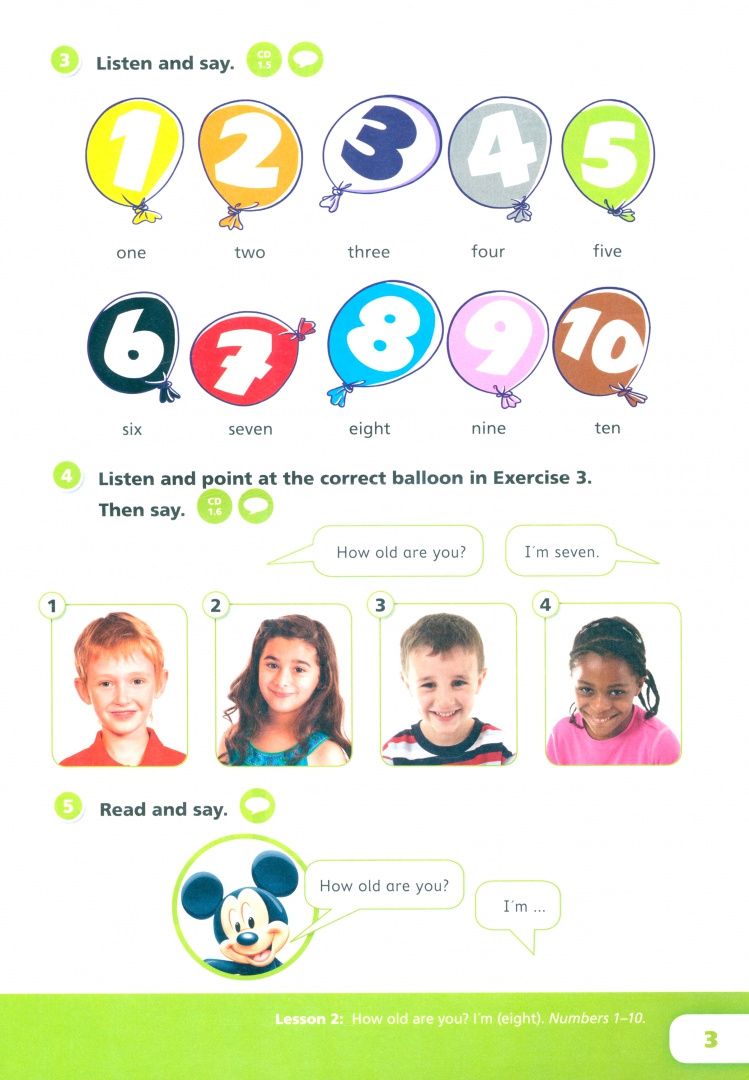 Anne Worrall: New English Adventure. Level 1. Pupil's Book (+DVD)