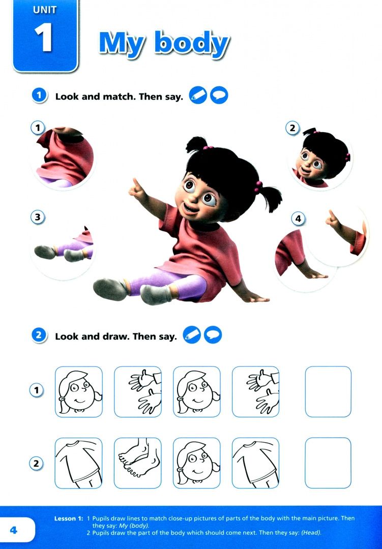 Christiana Bruni: New English Adventure. Starter A. Activity Book (+CD)