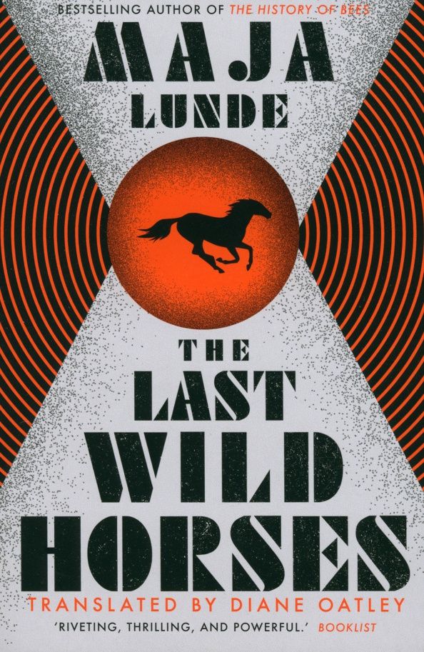 Майя Лунде: The Last Wild Horses