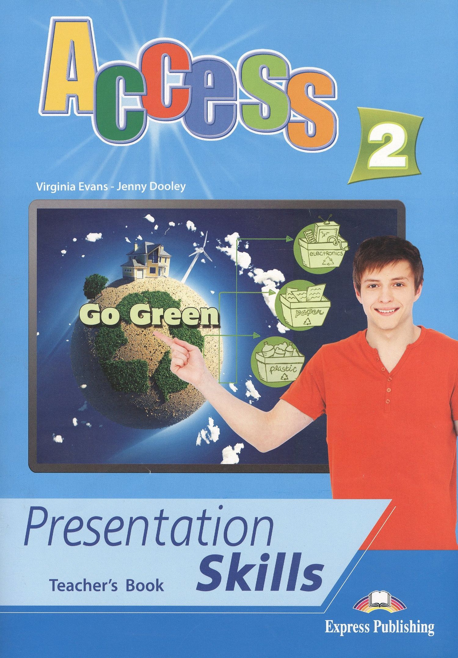 Вирджиния Эванс: Access 2. Presentation Skills. Teacher's Book