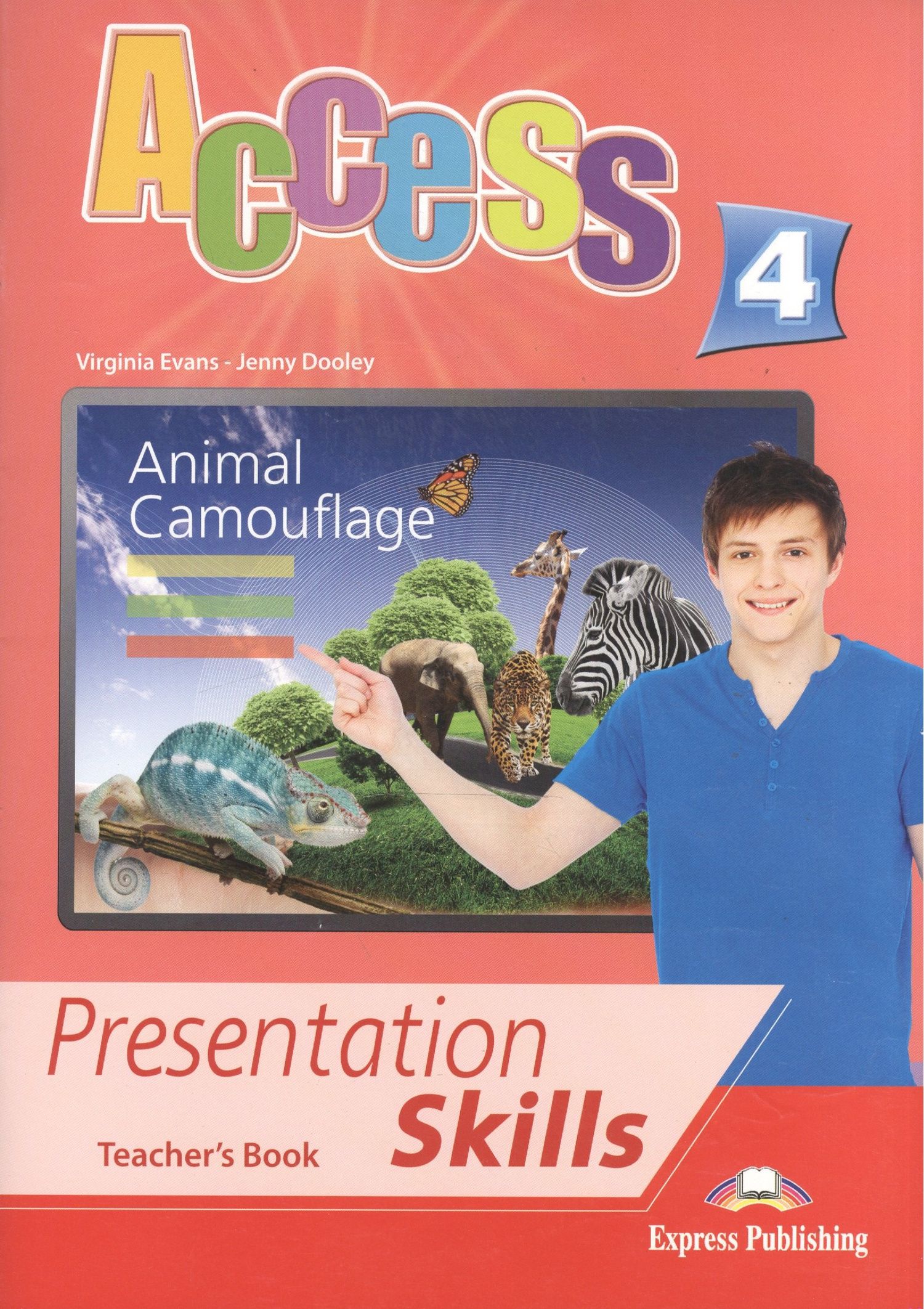 Дженни Дули: Access 4. Presentation Skills. Teacher's Book