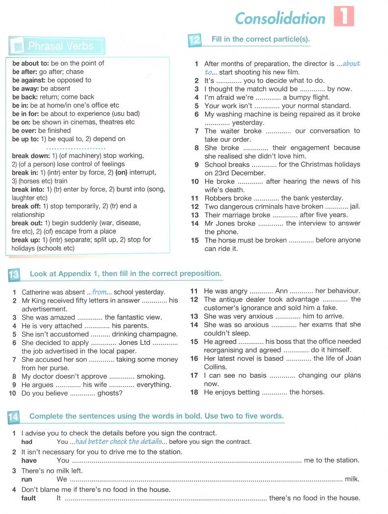 Virginia Evans: FCE Use Of English 1. Student's Book with digibook