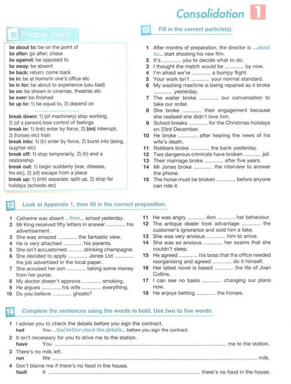 Virginia Evans: FCE Use Of English 1. Student's Book with digibook