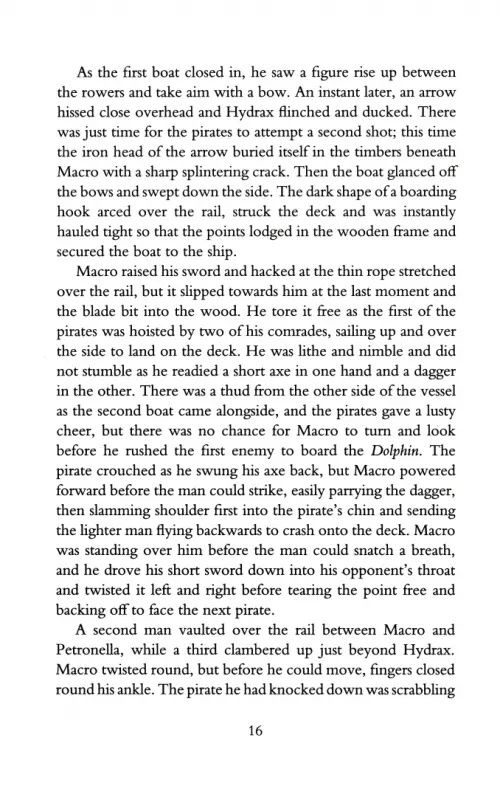 The Honour of Rome