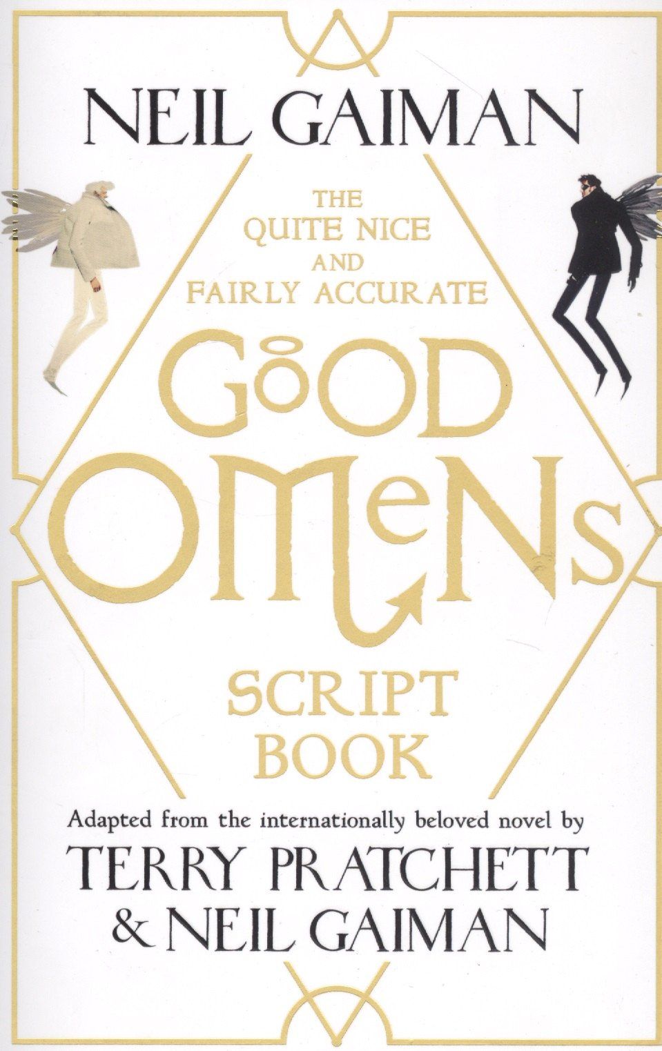 Терри Пратчетт: The Quite Nice and Fairly Accurate Good