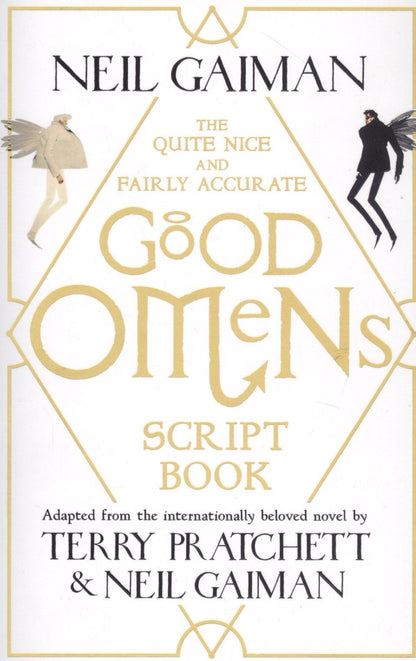 Терри Пратчетт: The Quite Nice and Fairly Accurate Good