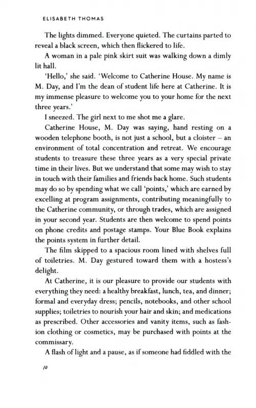 Catherine House