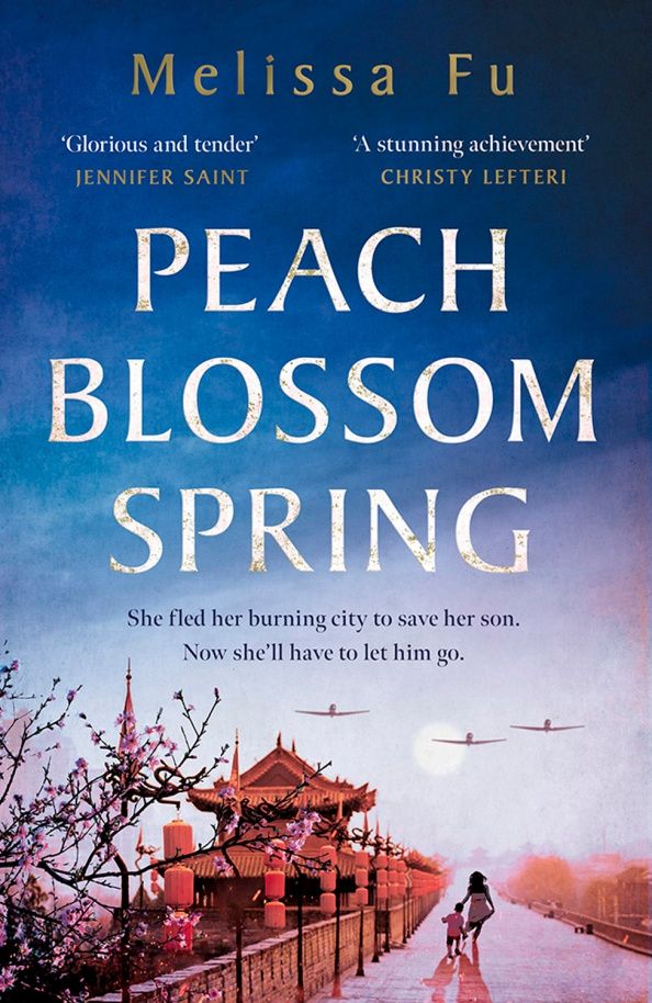 Melissa Fu: Peach Blossom Spring