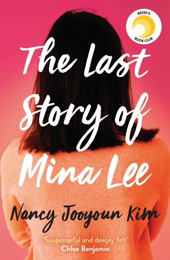 Nancy Kim: The Last Story of Mina Lee