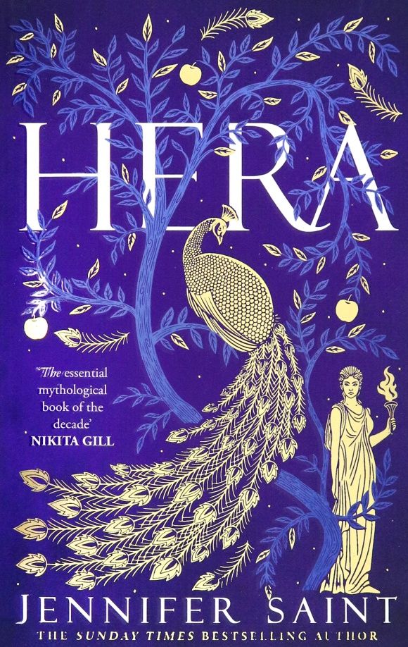 Jennifer Saint: Hera