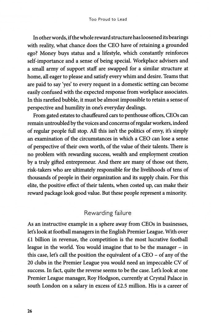 Ben Laker: Too Proud to Lead. How Hubris Can Destroy Effective Leadership and What to Do About It