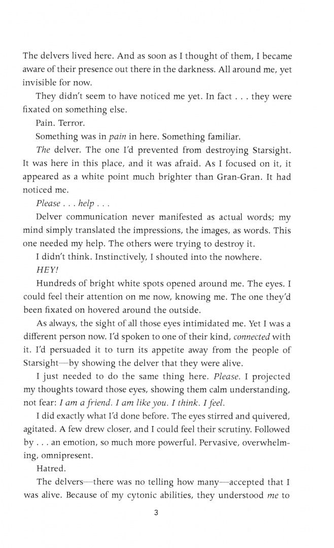 Brandon Sanderson: Cytonic