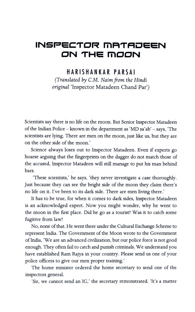 Asif Farrukhi: New Horizons. The Gollancz Book of South Asian Science Fiction