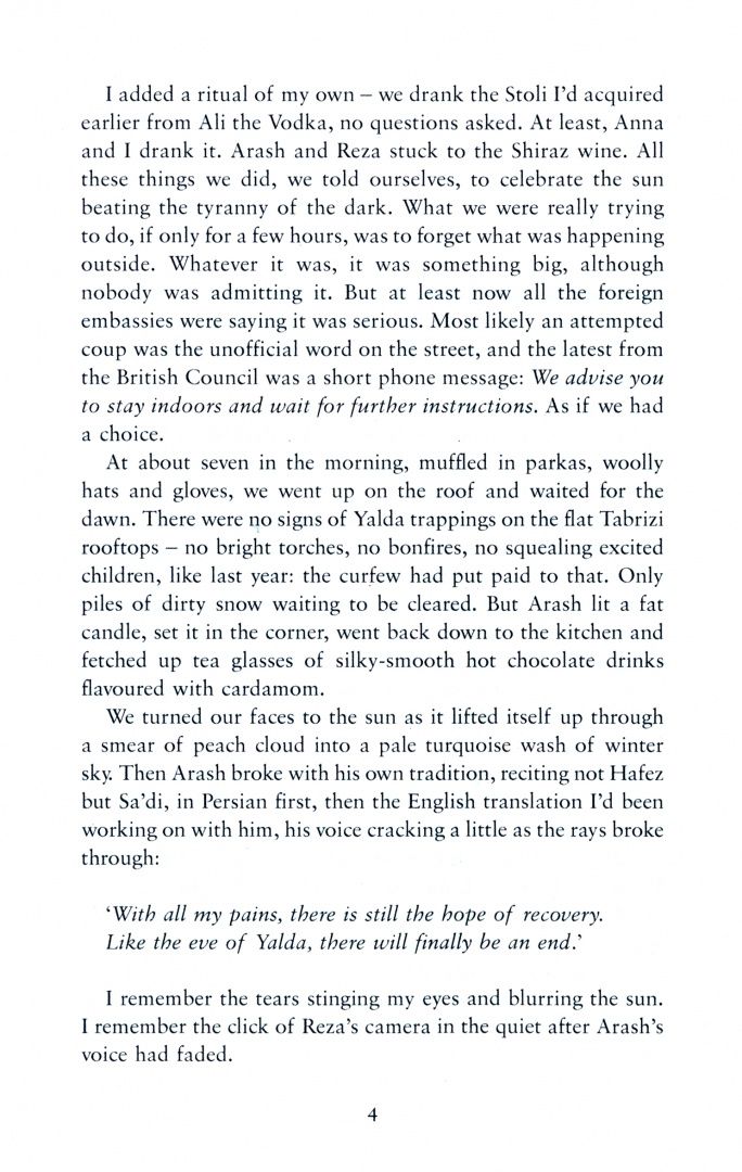 Sheila Llewellyn: Winter in Tabriz