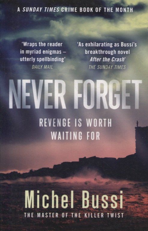 Michel Bussi: Never Forget