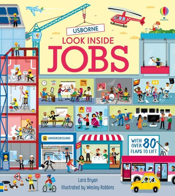 Lara Bryan: Look Inside Jobs