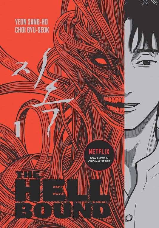 Yeon Sang-Ho: The Hellbound Volume 1